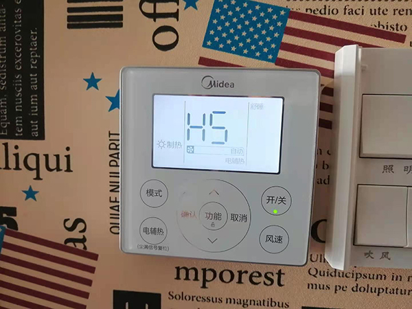 宝鸡美的空调维修