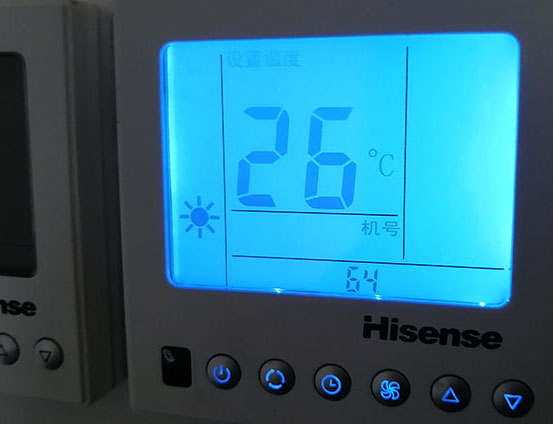 宝鸡海信中央空调维修电话在哪里找